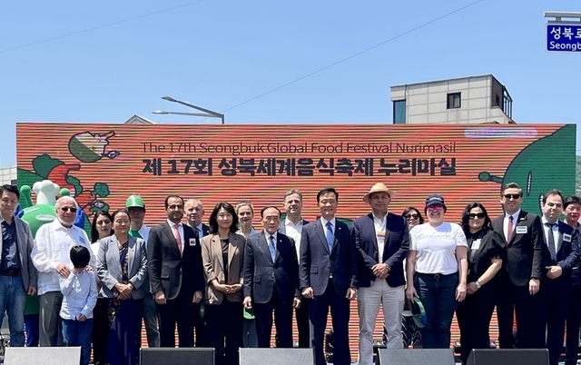 주한 벨라루스 대사관, 제17회 성북 세계 음식 축제 ‘누리마실’ 참가