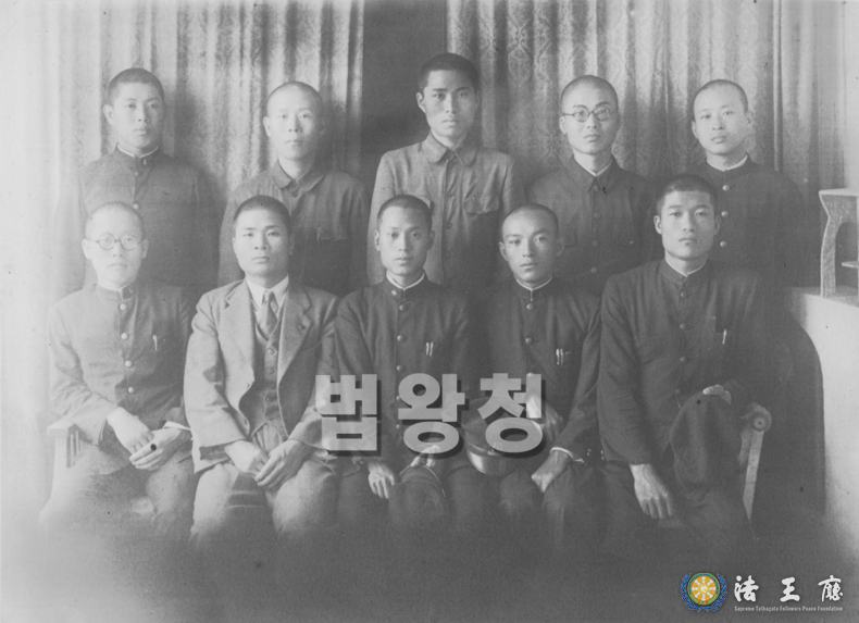 일본임제전문대학졸업