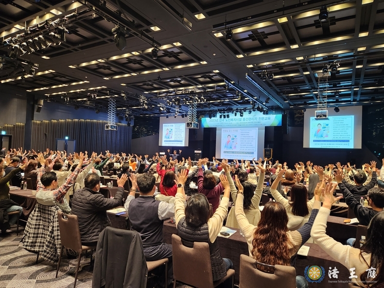 한광일 교수는 지난 9일 제주 라마다프라자 호텔에서 전국노인복지시설 직무역량강화 교육 세미나에 강사로 초빙돼 강연을 열었다.(사진=강사협회)