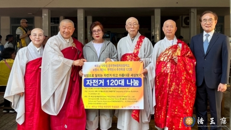  사진=마이산탑사