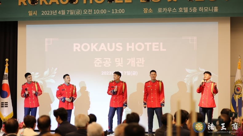 육군군악대공연(사진=법왕청신문)