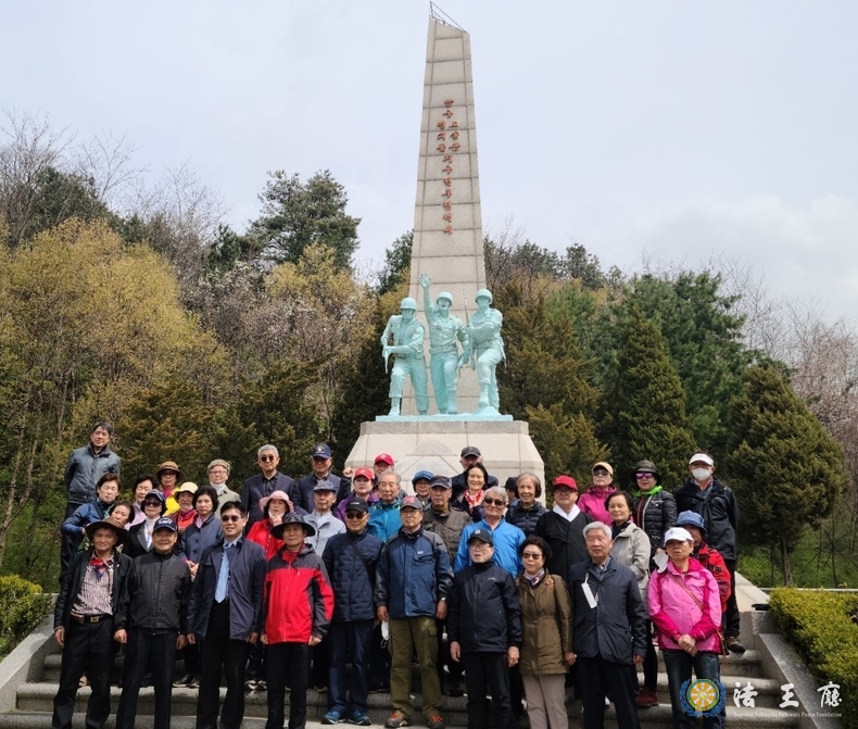  강원도 양구군 해안면에 위치한 도솔산 위령탑에서 1951년 4월 16일 난공불락의 적 기관총 진지를 사수를 하고 장렬하게 산화하신 열쇠 육탄 13용사 추도식을 거행했다.