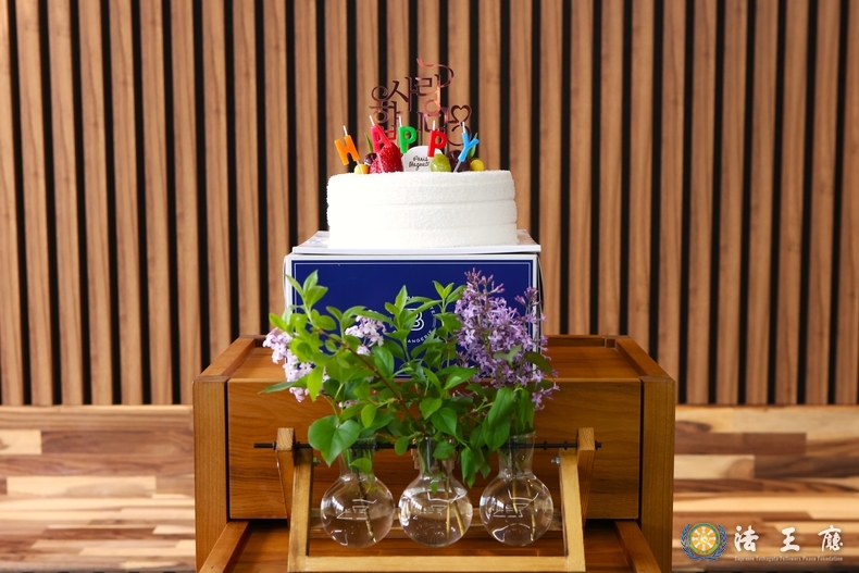 축하케익