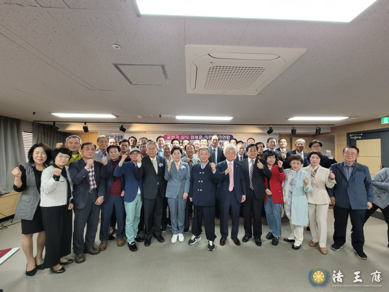  양향자 의원 초청 공정과 상식 회복을 위한 국민연합 제54차 포럼을 마치고 기념촬영