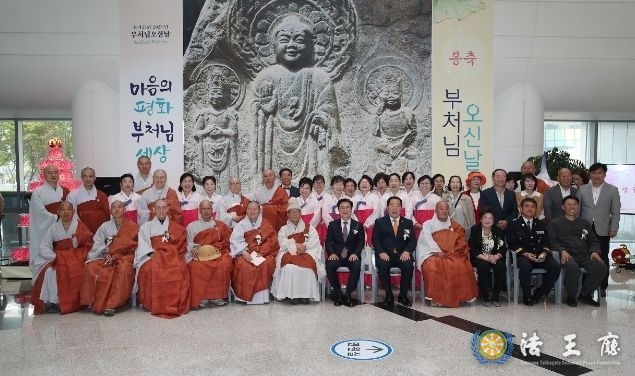  충남도청 불자회 도민 안녕 발원