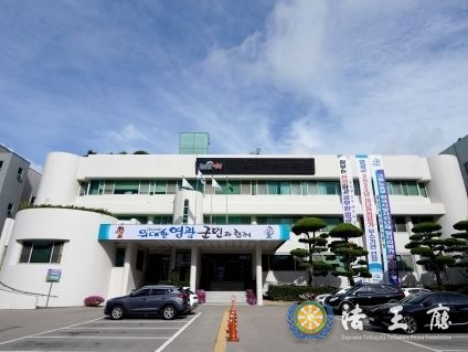 영광군 수은강항선생기념사업회, 2023년 수은강항 탐방로드(ROAD) 개최