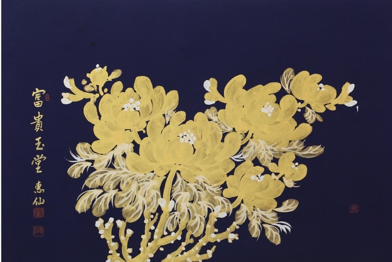  '금목단' 감지 70×45.