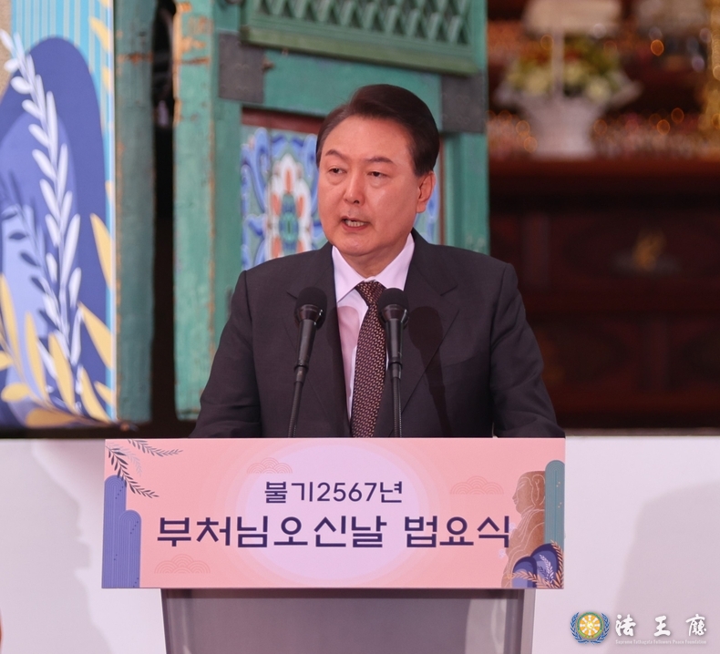  윤석열 대통령이 조계사에서 열린 부처님오신날 봉축법요식에 참석해 축사를 하고 있다. (사진=법왕청신문)