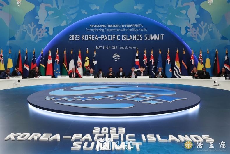  5월 29일 윤석열 대통령은 한-태평양 도서국 정상회의 1세션에 참석했다.(사진=대통령실)