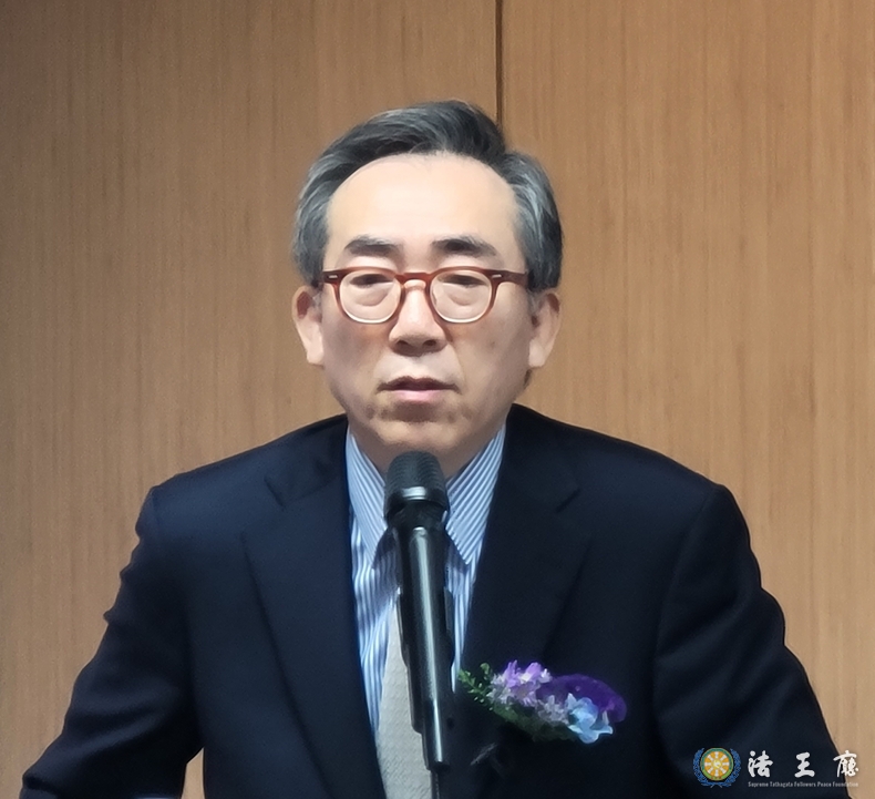  조태열 대사 발제 사진 (사진=공정과 상식)