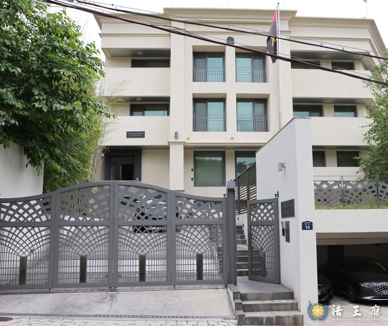  3. The Embassy of Angola in Seongbuk-gu, Seoul, Korea