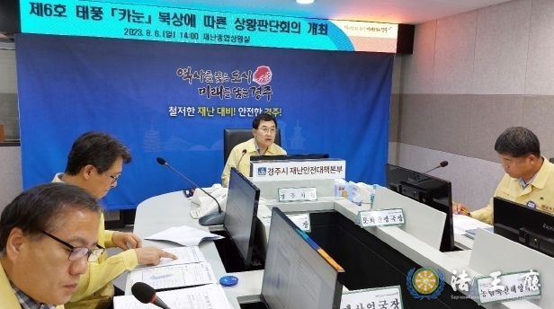 2023년 만해축전, 6일 인제에서 개막
