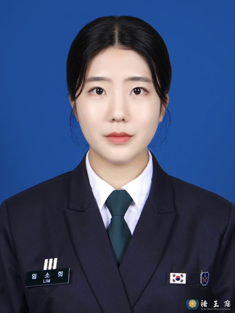 동신대 군사학과 임소희(육군장교후보생)