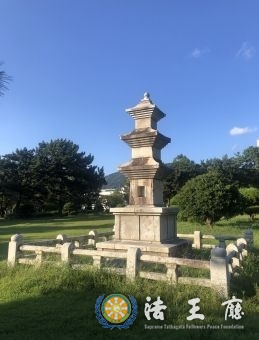  ‘창원 용호동 불모산동사지 삼층석탑’향토문화유산 신규 지정 결정