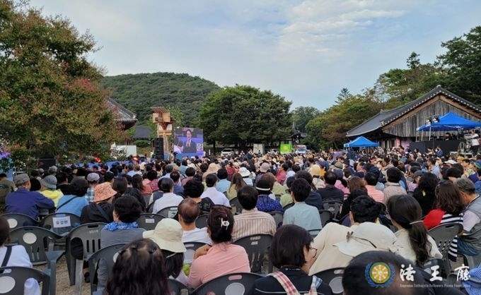 고창군 선운사, ‘제15회 선운문화제’ 성료
