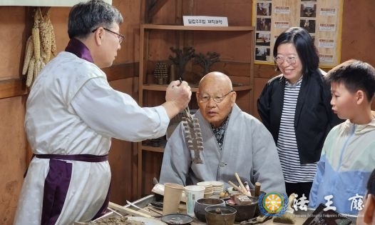 청주시 조계종 종정 성파 스님, 직지의 본향 방문