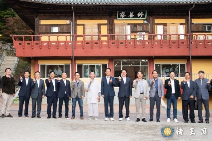  구미 경제발전 기여 기업인 초청 만찬