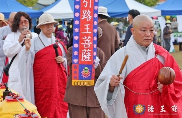  산청군, 제15회 산청불교문화제전 개최
