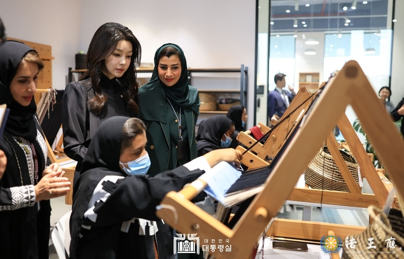 First Lady Kim Keon-hee (second from the left, standing) visits The Royal Institute of Traditional Arts (TRITA) at the invitation of the Kingdom of Saudi Arabia on Oct. 22./ Courtesy of the Office of the President