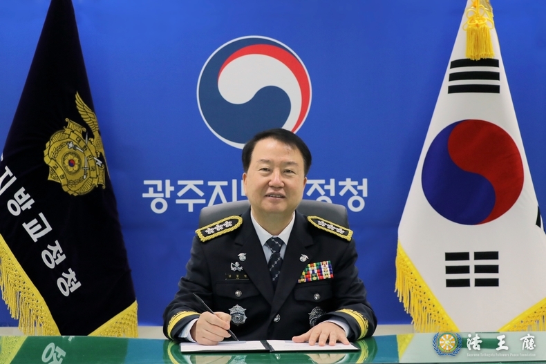 김동현 광주지방교정청장(사진제공-광주지방교정청)