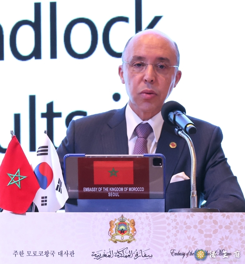 Amb. Chafik Rachadi of the Kingdom of Morocco to Korea delivers an address at the Symposium on “Autonomy as a Relay for Development - Comparative Approach” held at the Ambassador Seoul Pullman Hotel in Jung-gu, Seoul, on Nov. 24.