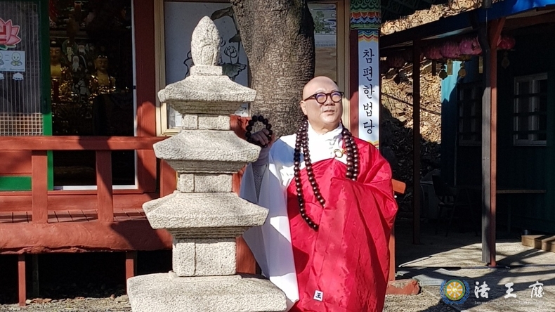 지리산 가피암 주지 일정 스님 