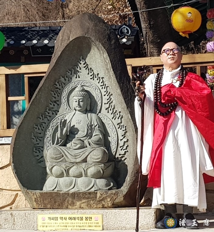 지리산 가피암 회주 일정 스님 