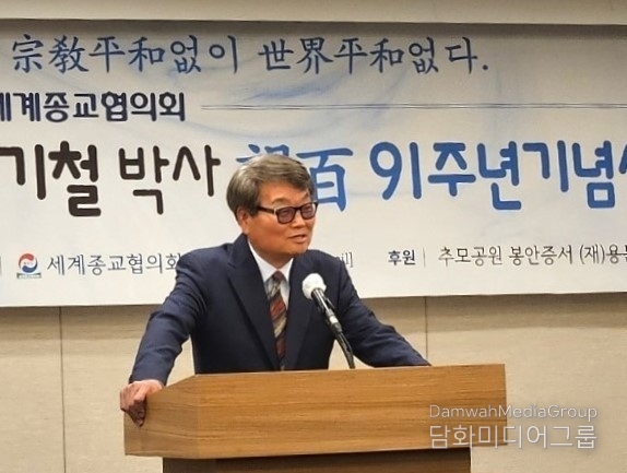 재단법인 용문선원 이사장 청운 