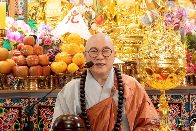 가피암 회주 일정스님 