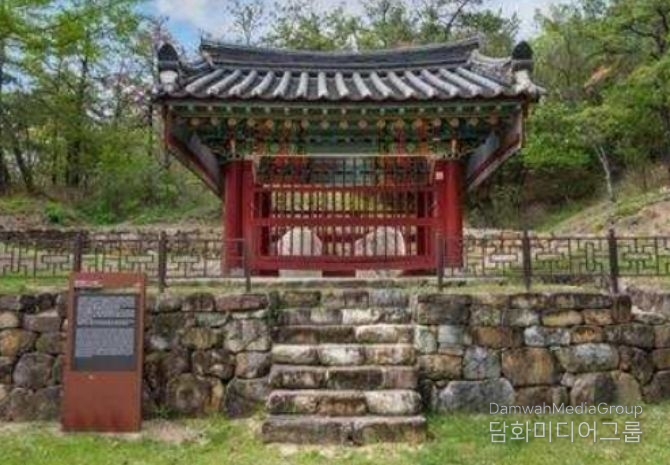 영천 청제비 (사진-국가유산청)