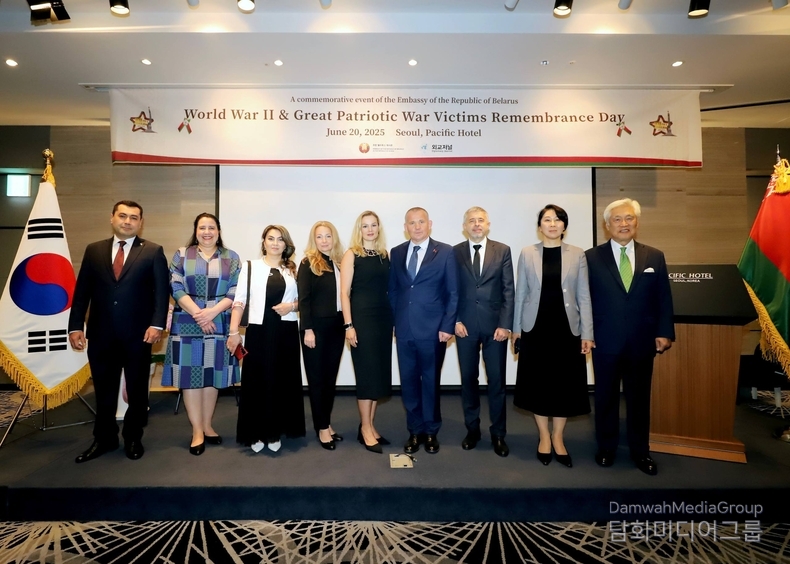  행사에 참석한 주한 외교사절단 