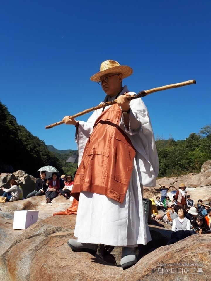 가피암 회주 일정 대종사