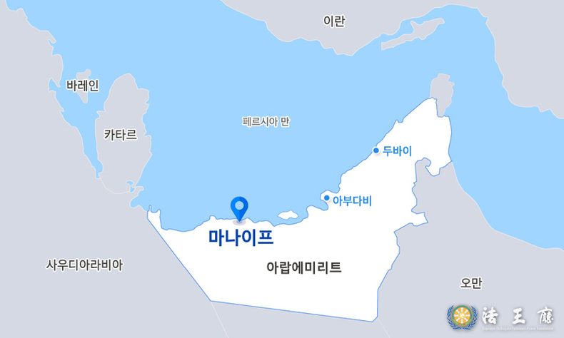 삼성엔지니어링, UAE 초대형 가스전 개발 참여