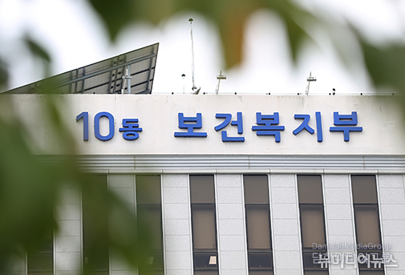 장애인 학대·성범죄 신고 방해하면 2년 이하 징역