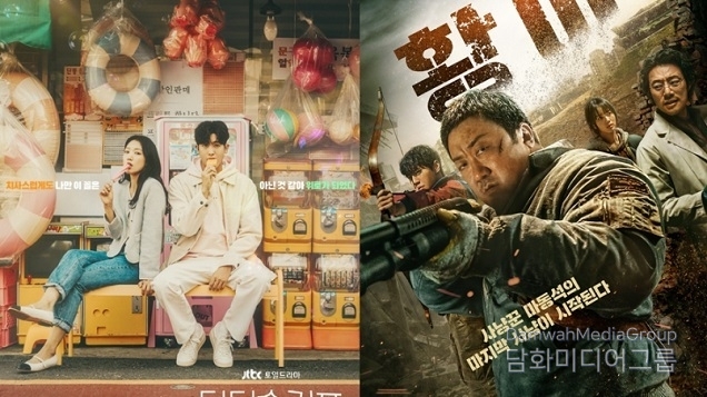 SLL, 2024년에도 세계 시청자 사로잡는다!