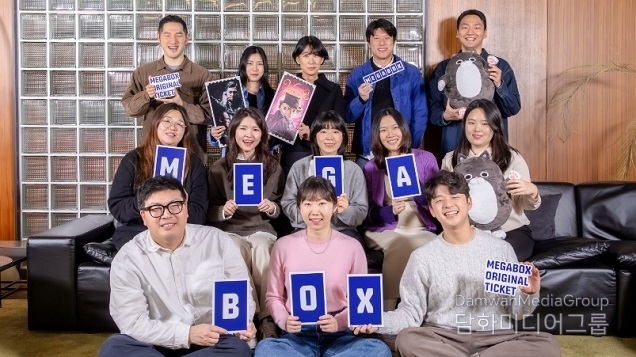 메가박스, 흥행 견인한 ‘No. 100 웡카’ 오리지널 티켓 하루도 지나지 않아 전국 소진 대기록