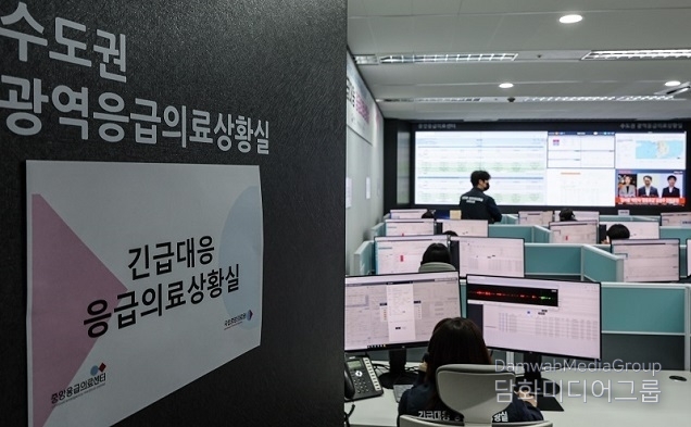 40개 의대 3401명 증원 신청…비수도권에 72% 집중
