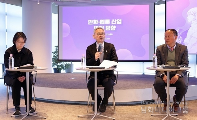‘만화·웹툰 표준계약서’ 8종 제·개정…창작자 권리 보장