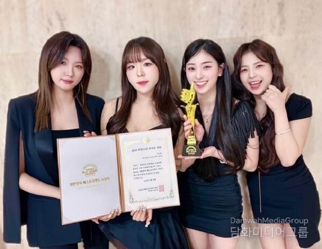 김포대 실용음악과 재학생 소속 걸그룹 ‘위나’ 대한민국 베스트브랜드 어워즈 ‘자랑스런 한국인 대상’ 수상