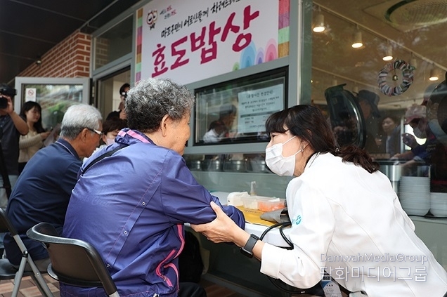 경로당 식사제공 주5일로 확대…7~8월 냉방비 별도 지원한다