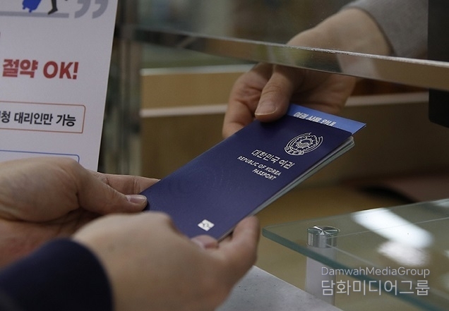 민간앱서 여권 재발급 신청…공공서비스 11종 이용 가능