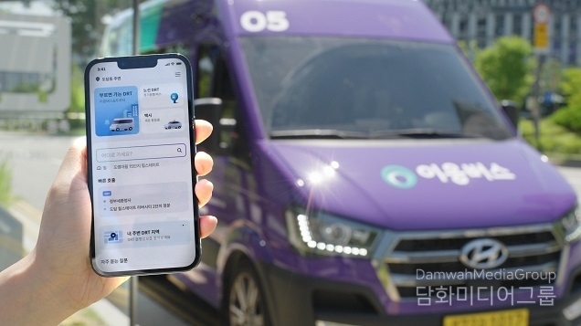 현대자동차, 세종시에서 셔클 플랫폼 기반 공공교통 서비스 ‘이응’ 개시