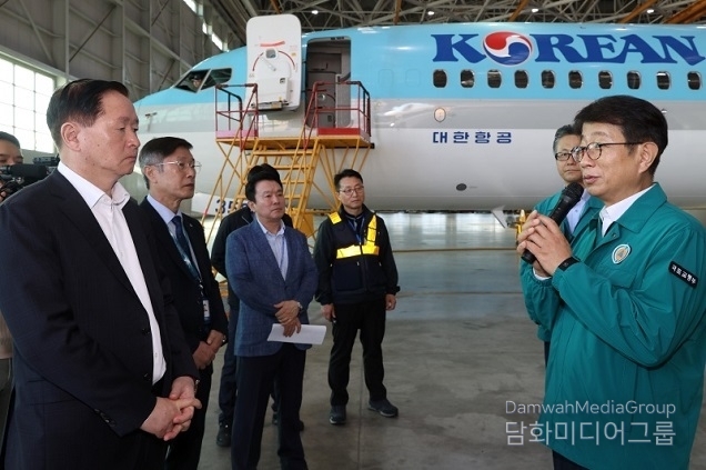 지난해 항공안전투자 5조 8453억 원…전년보다 38% ↑
