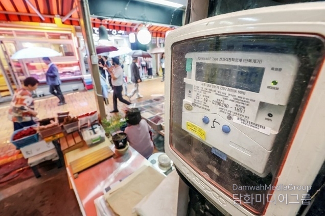 영세 소상공인 전기요금 최대 20만 원 지원…8일부터 신청·접수