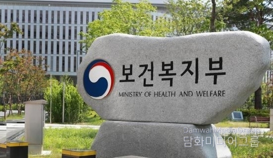 전공의 연속근무 단축 시범사업 추진현황 점검 및 현장 애로사항 청취