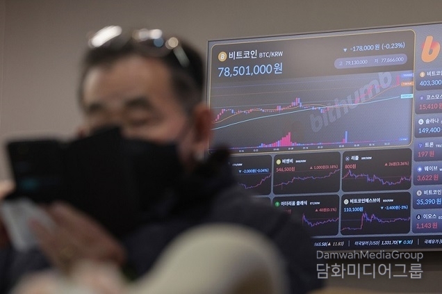 가상자산이용자보호법 시행…예치금, 은행이 보관·관리