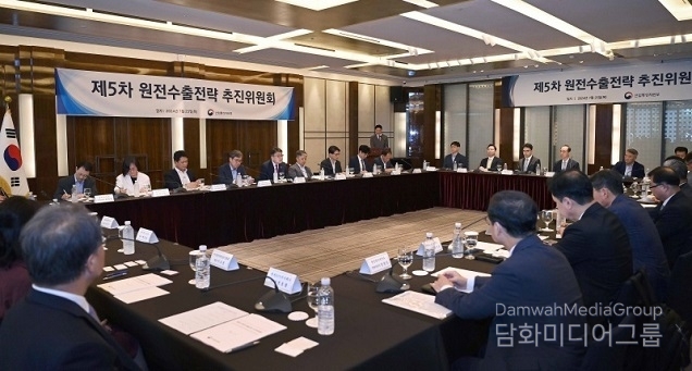 정부, 체코 원전 최종계약 ‘협상전담반’ 신설…협상준비 돌입