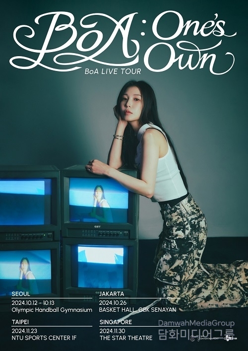 보아, 10월 서울 시작으로 아시아 4개 지역 라이브 투어 개최