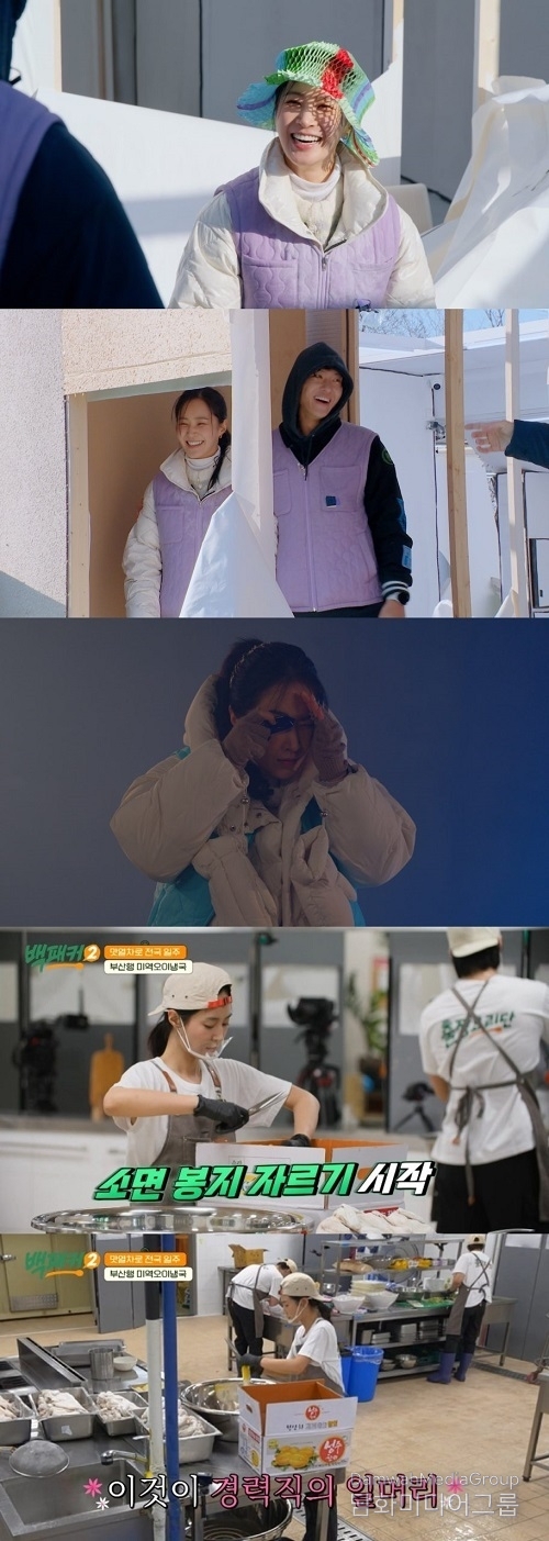 권유리, ‘더 존 3’→‘백패커2’ 존재감 꽉 채웠다! 역시 ‘예능퀸’