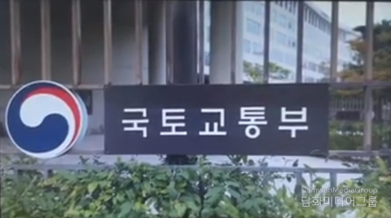 전세사기피해지원위원회 피해자등 1,328건 결정